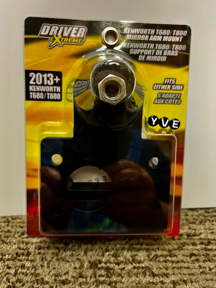 KW - T680-T880 Mirror Arm Mount