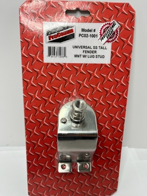 Pro Comm PC 02-1001 Stainless Steel Tall Hood Mount